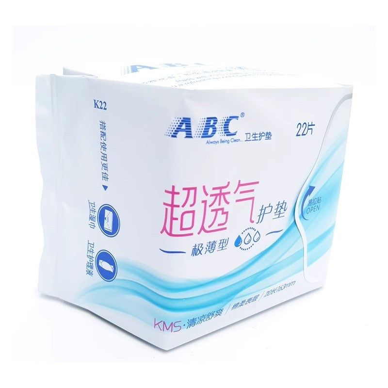 【自营】中国ABC 隐形超薄棉柔清爽型卫生护垫 163mm 22片 超薄透气棉柔亲肤