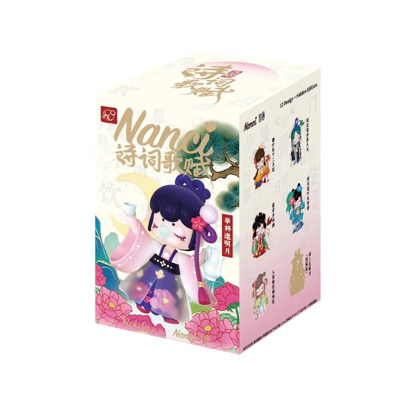 【自营】中国Rolife若来 Nanci囡茜 诗词歌赋系列盲盒 1盒 随机发货