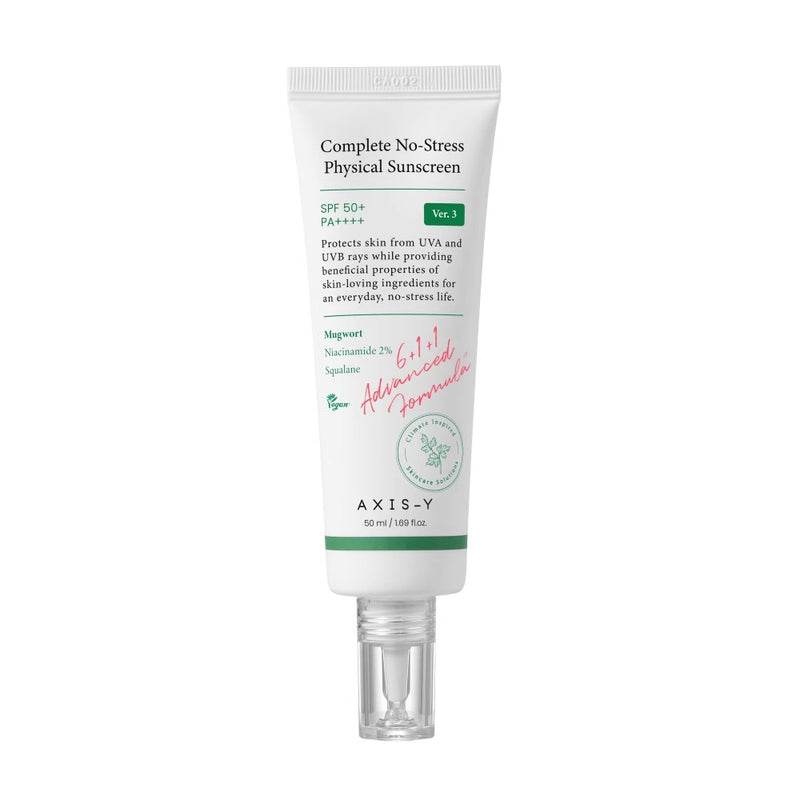 【自营】韩国AXIS-Y安舒 全无压力物理防晒霜 50ml 1.69oz SPF50+ PA++++ 敏感肌适用