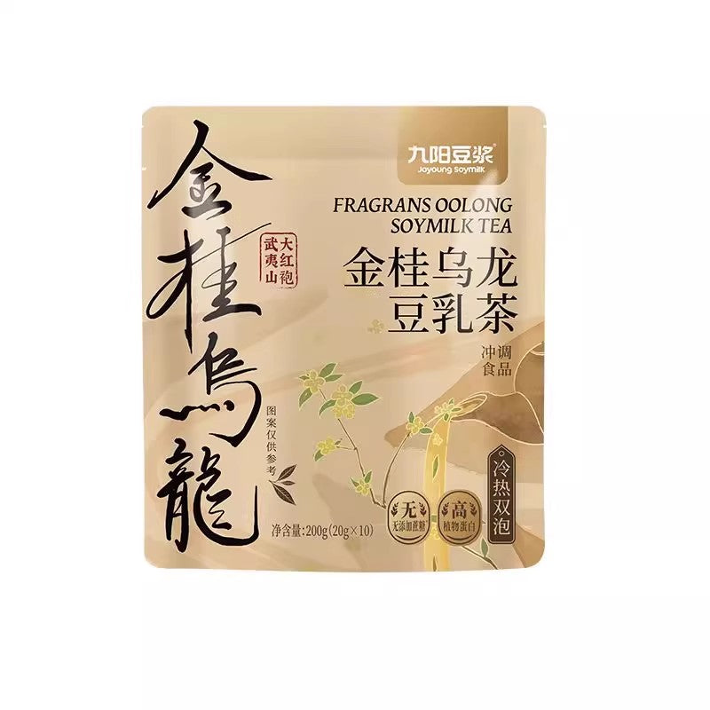 【自营】中国九阳 金桂乌龙豆乳茶 自立袋 20g*10条 武夷山大红袍+广西金桂 冷热双泡 营养早餐