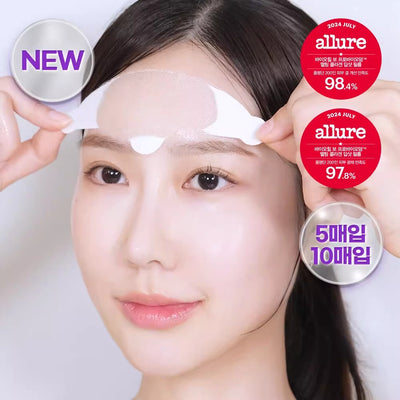 自营】韩国BIOHEAL BOH百析珀 益生菌可溶胶原蛋白额头贴 深层修护面膜套装 额头贴膜 5片入 附赠91%胶原蛋白水喷雾 15ml 饱满丰盈 紧致弹力