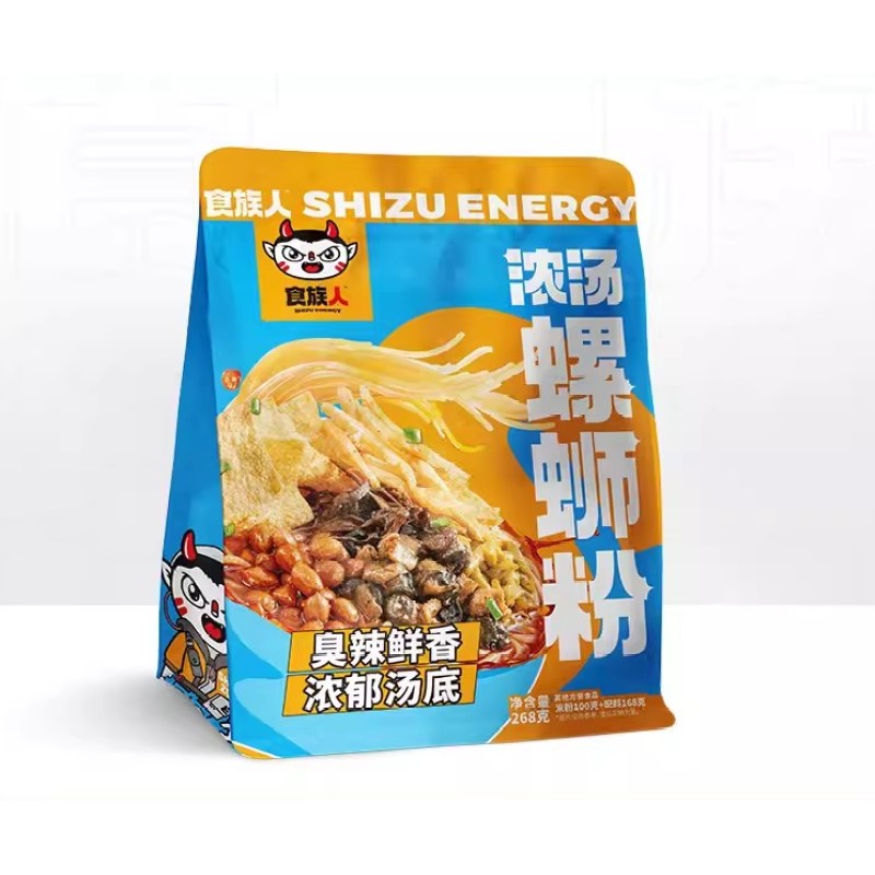 【自营】中国SHIZUREN食族人 浓汤螺蛳粉 268g 网红螺蛳粉 特色小吃米粉 袋装速食