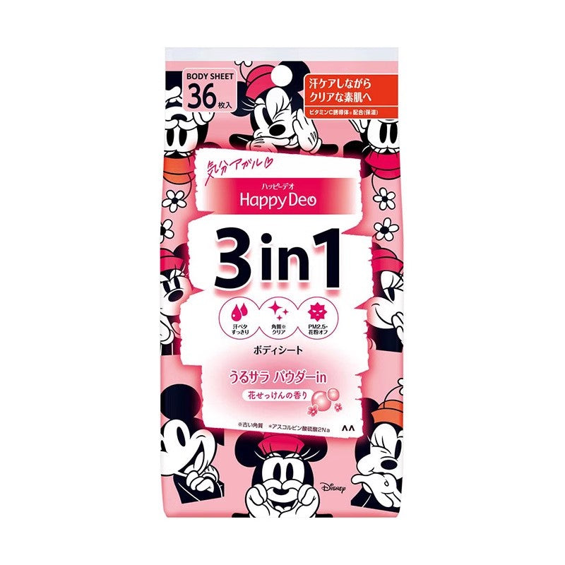 【自营】日本MANDOM曼丹 Happy Deo 3合1止汗身体护理湿巾 花朵皂香味 36片装