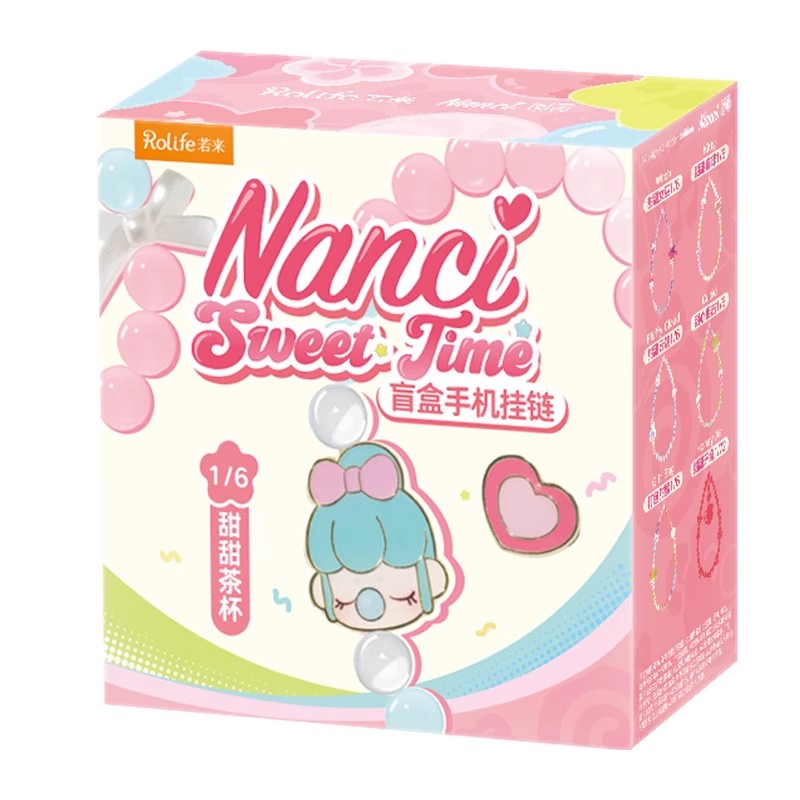 【自营】中国Rolife若来 Nanci囡茜 Sweet Time系列手机挂链盲盒 1个装 手机挂件