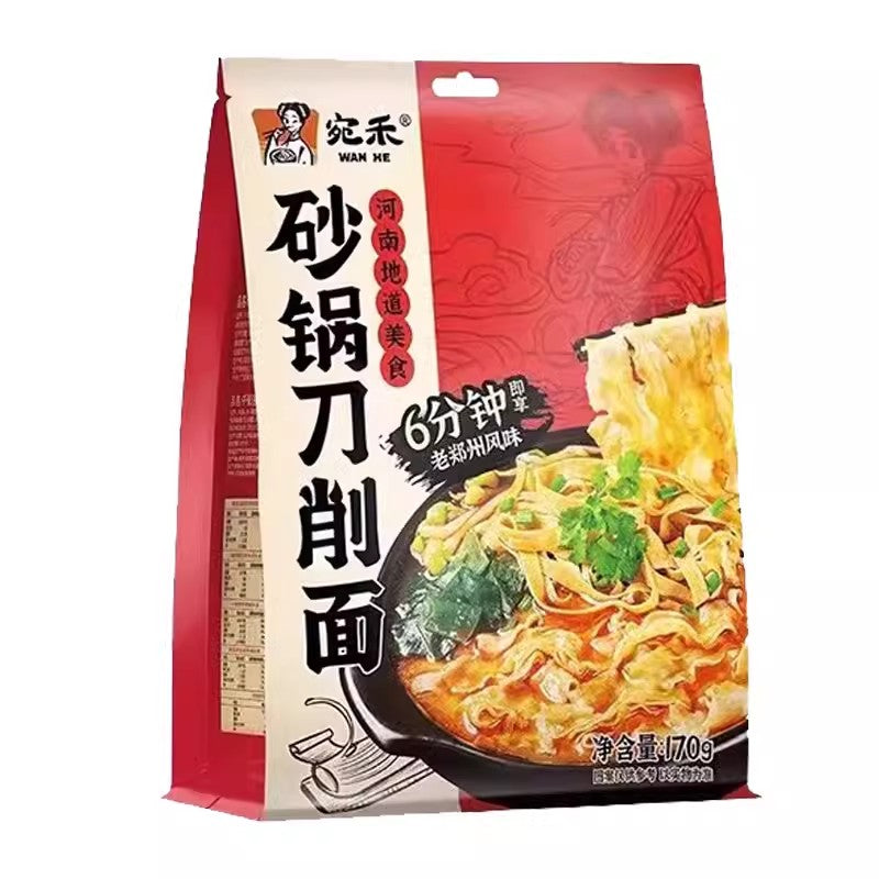 【自营】中国宛禾 砂锅刀削面 170g 宵夜速食方便面 正宗河南郑州风味