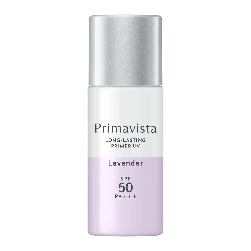 【自营】日本SOFINA苏菲娜 日本本土版Primavista防晒控油妆前乳 Lavender 活力紫 SPF50 PA+++ 25ml