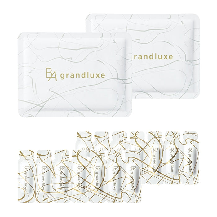 【自营】日本POLA宝丽 B.A Grandluxe IV 限定套盒第四代极光焕彩精华面膜27ml*2枚 + 极光精华液0.6g*14支