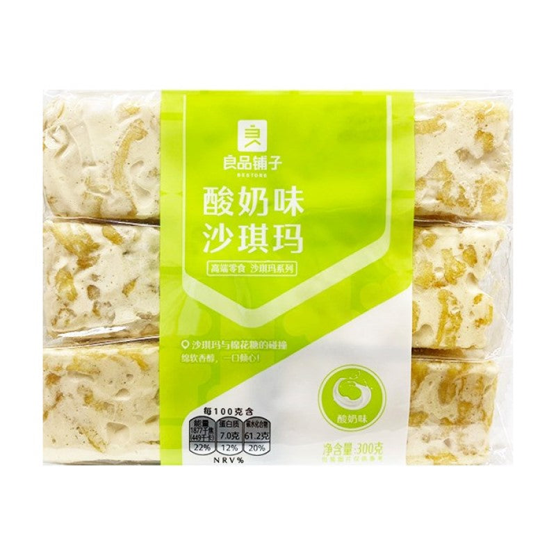 【自营】中国BESTORE良品铺子 酸奶沙琪玛 400g