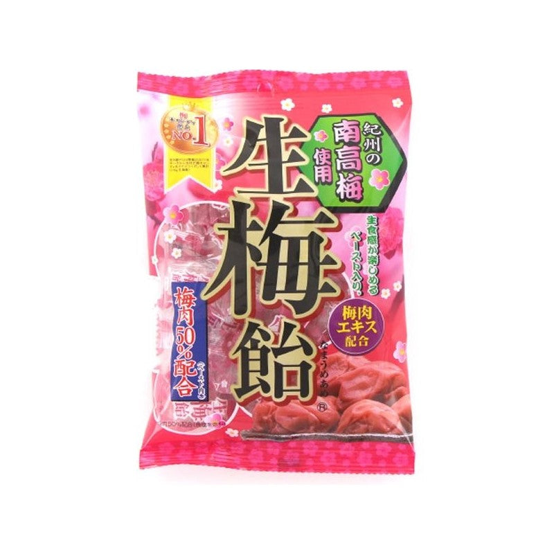 【自营】日本RIBON理本 果汁糖 生梅飴 110g 网红解馋办公休闲零食儿童糖果