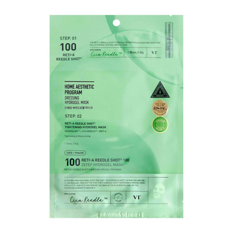 【自营】韩国VT COSMETICS薇缔 Reti-A Reedle Shot 精华两部曲 100微针面膜 1片装 浅绿色 A醇抗衰面膜