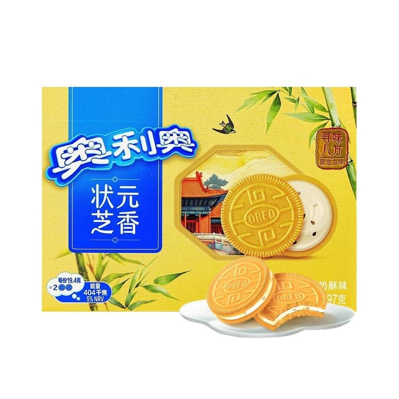 【自营】中国奥利奥 状元芝香夹心饼干 芝麻奶酥味 97g 国风限定饼纹 早餐早点食品零食休闲办公室点心