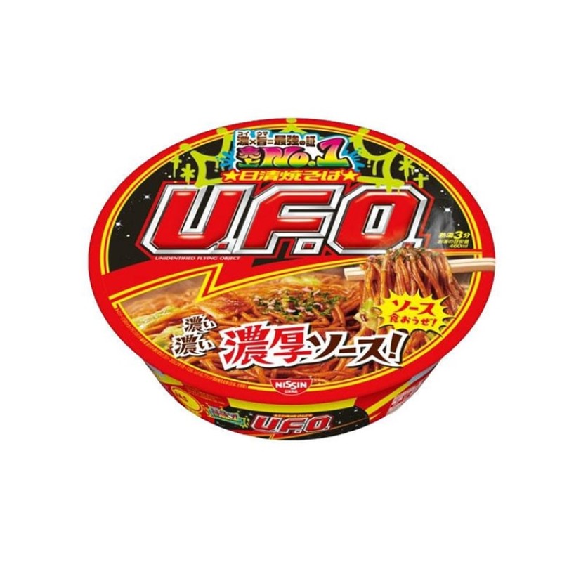 【自营】日本NISSIN日清 UFO飞碟炒面 128g 酱油拌面泡面速食拉面宵夜