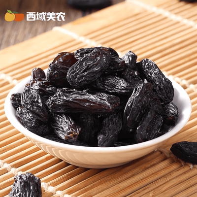 【自营】中国西域美农 黑加仑葡萄干 吐鲁番提子干 250g 富含花青素抗氧化 葡萄干肉蜜饯果干果脯