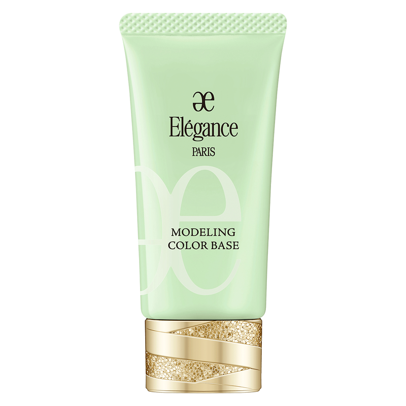 【自营】日本Elegance雅莉格丝 新版修正肤色妆前乳防晒润色隔离霜 