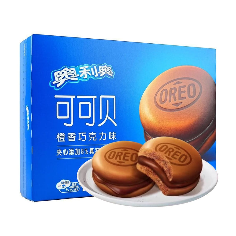【自营】中国奥利奥 可可贝 夹心云朵蛋糕 橙香巧克力味 88g 4枚入 营养早餐休闲零食蛋糕办公室甜点