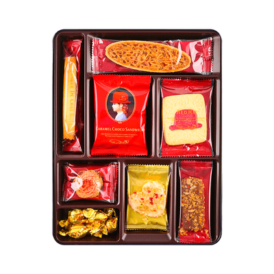 【自营】日本AKAIBOHSHI红帽子 蓝盒子 节日什锦曲奇饼干点心 8种口味 20枚装 168.6g 送礼佳品
