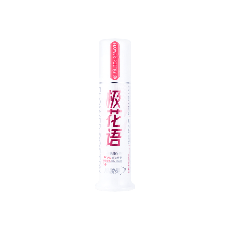【自营】中国冷酸灵 极花语 双重抗敏牙膏 120g 泵式牙膏 双重抗敏舒缓牙痛修护敏感清新口气护理牙龈