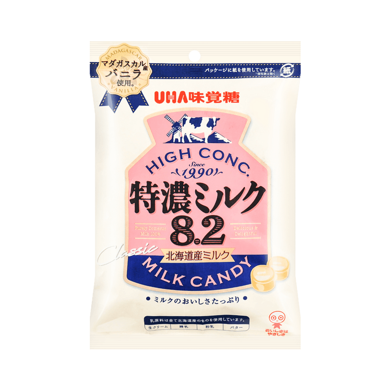 【自营】日本UHA悠哈 味觉糖 特浓牛奶8.2系列 北海道特浓牛奶糖 88g 糖果奶糖喜糖儿童零食