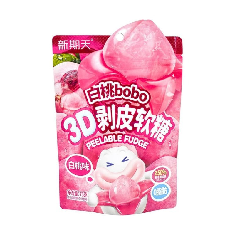 【自营】中国新期天 白桃bobo 3D剥皮软糖 白桃味 75g 0脂肪 可以剥皮的软糖 橡皮糖网红高颜值儿童小零食糖果小吃