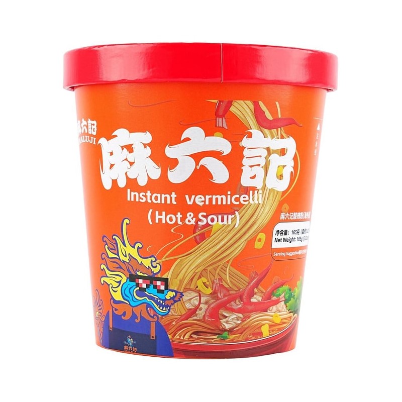 【自营】中国MALUJI麻六记 酸辣粉冲泡速食干粉 海外版 165g 速食天花板 桶装红薯粉冲泡方便速食粉丝