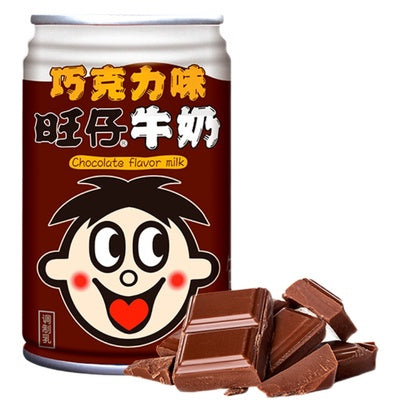 【自营】中国旺旺 旺仔牛奶 巧克力味 145ml 儿童牛奶早餐饮品罐装饮料