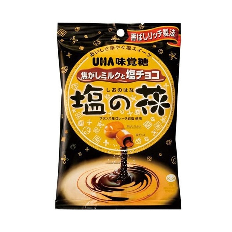 【自营】日本UHA悠哈 味觉糖 盐の花 焦奶+盐巧克力口味 奶糖 80g 糖果奶糖喜糖儿童零食
