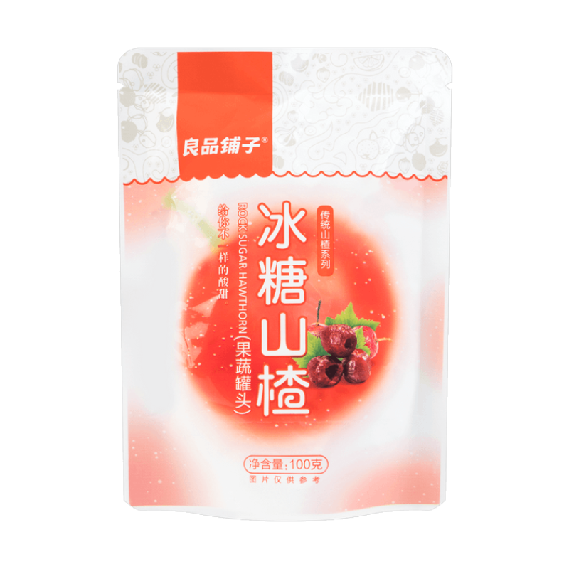 【自营】中国BESTORE良品铺子 传统山楂系列 冰糖山楂 100g 山楂球无核山楂果干蜜饯果脯山楂干休闲零食