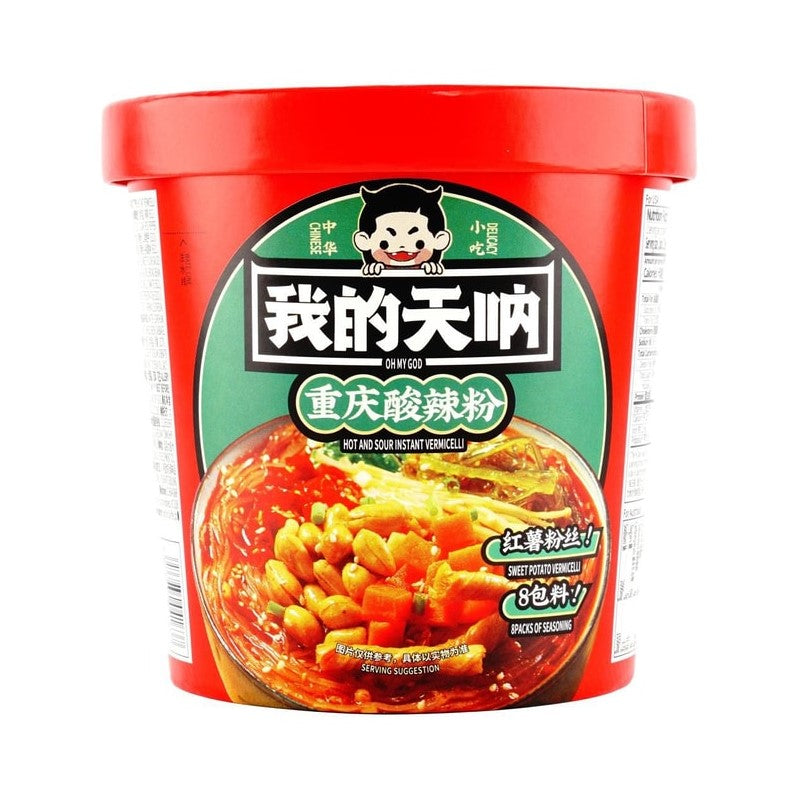 【自营】中国我的天呐 重庆酸辣粉 137g 桶装红薯粉冲泡方便速食粉丝