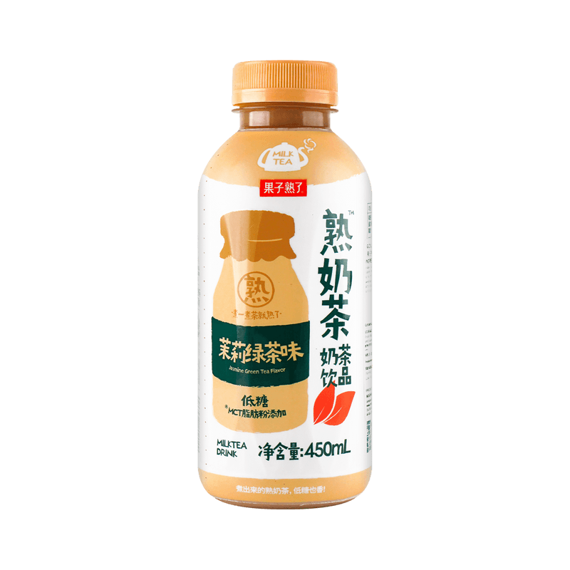 【自营】中国果子熟了 熟奶茶 茉莉绿茶味 450ml 低糖奶茶 聚餐下午茶暖心奶茶饮料