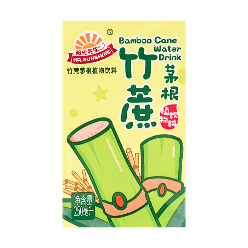 【自营】中国MR.SUNSHINE阳光先生 竹蔗茅根饮料 250ml 网红水果果汁饮料夏天解暑好物