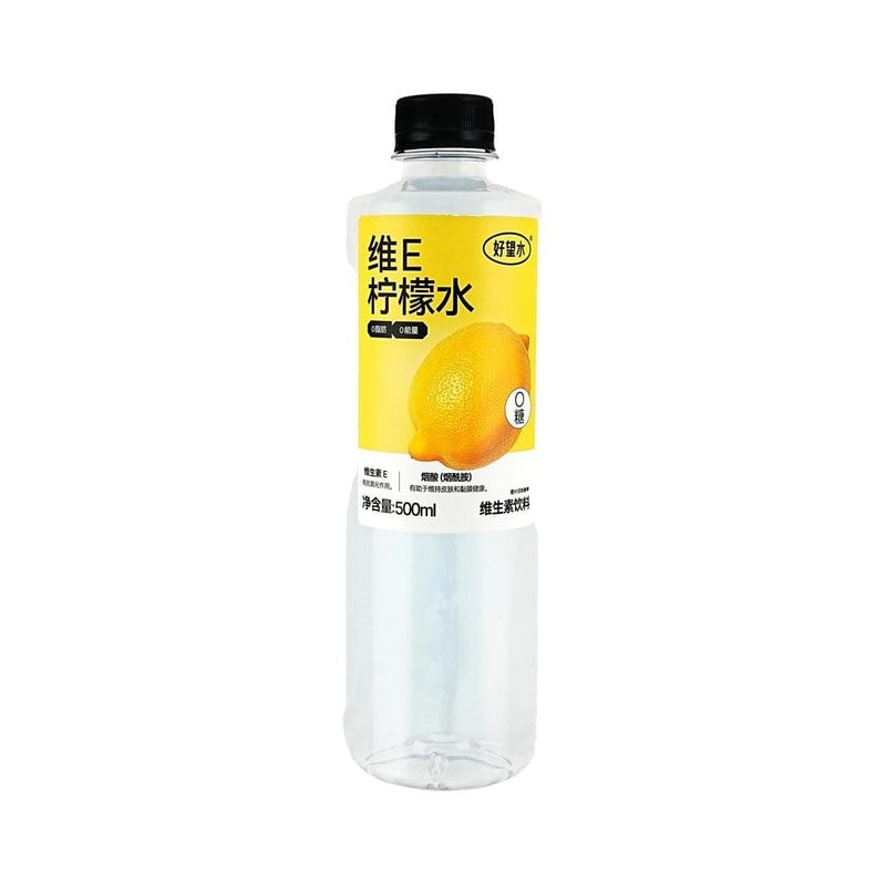 【自营】中国好望水 维E柠檬水 维生素饮料 500ml 0糖0脂0卡 含维生素E&烟酰胺