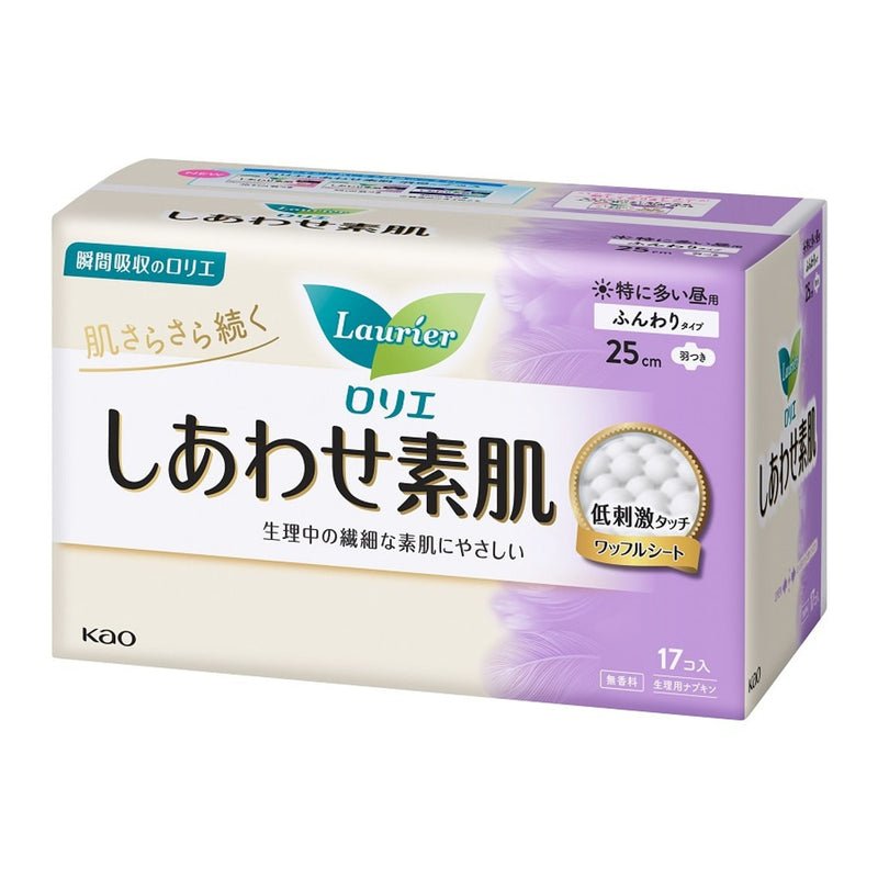 【自营】日本KAO花王 Laurier乐而雅 F系列蓬松型卫生巾 透气棉柔呵护日用护翼型 25cm 17片*1包 超长量多棉柔卫生巾 温和无刺激