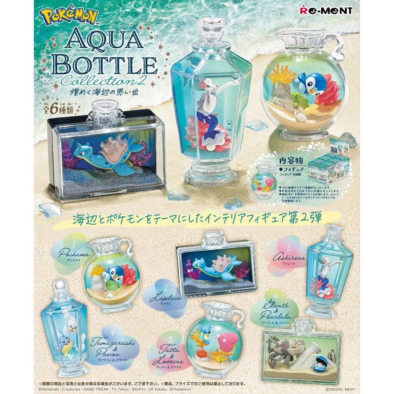 【自营】日本RE-MENT 宝可梦 海边邂逅 漂流瓶摆件盲盒第二弹 1盒 六种随机发送 正版收藏