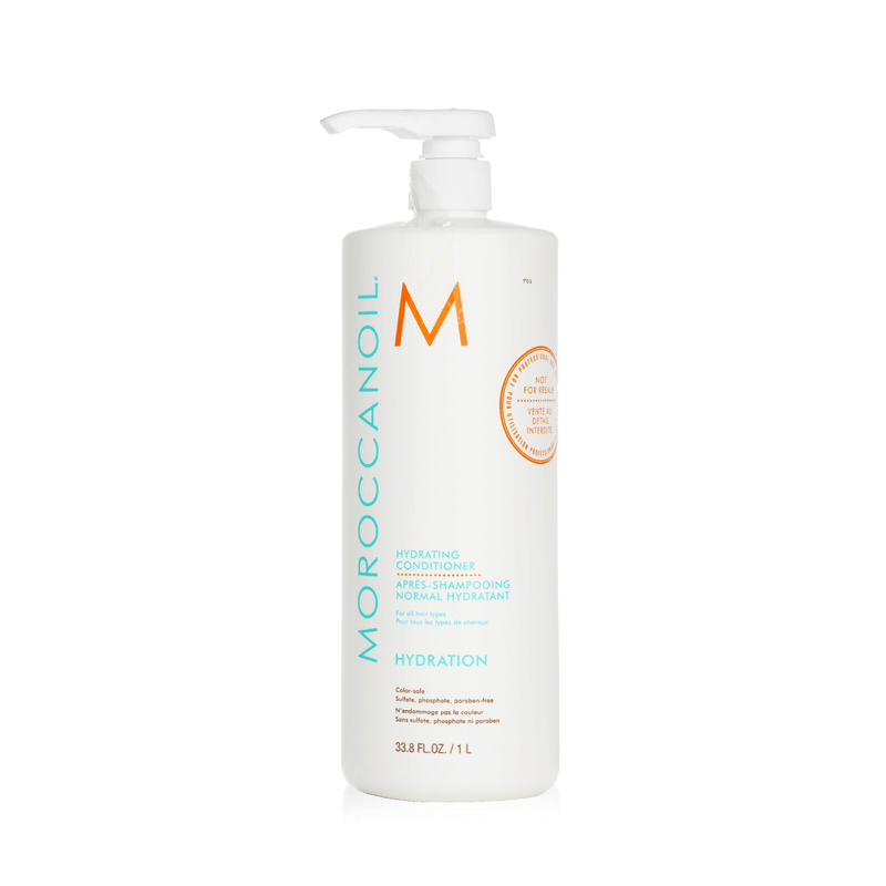 【自营】以色列Moroccanoil摩洛哥 保湿护发素 1L 补水柔顺 水润丝滑