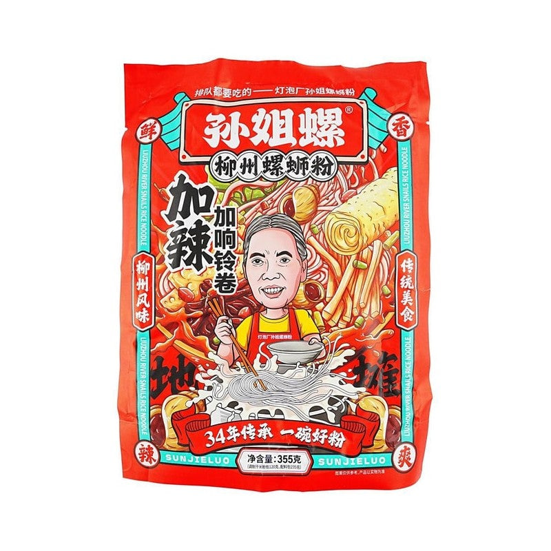 【自营】中国孙姐螺 柳州螺蛳粉 加辣加响铃卷 355g 广西正宗风味 34年老店出品 解馋丝粉米粉速食宵夜