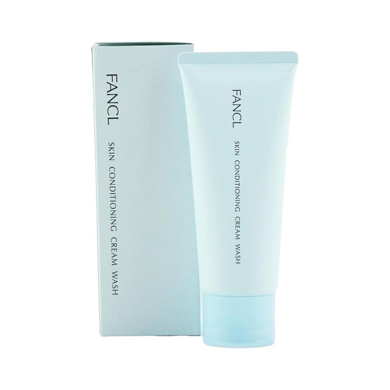 【自营】日本FANCL芳珂 新版无添加胶原蛋白肌肤修护洗面奶 90g 改善暗沉 净澈毛孔 保湿锁水 皮脂护理透亮