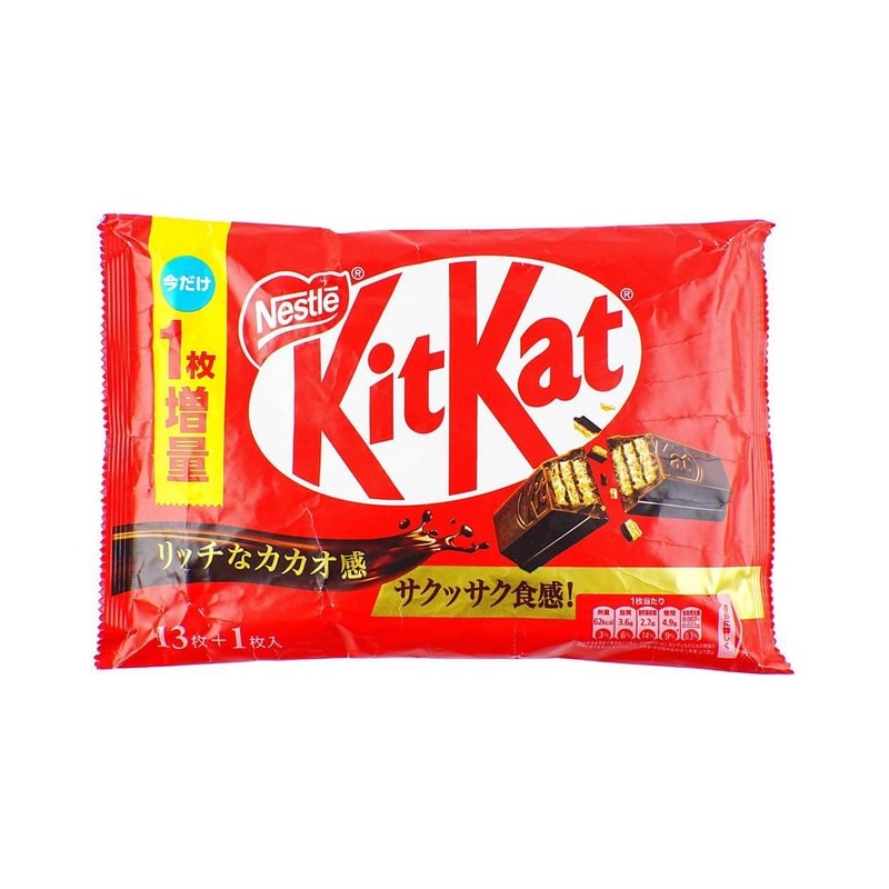 【自营】中国Nestle雀巢 KitKat奇巧 夹心巧克力威化饼干 原味 13+1枚装