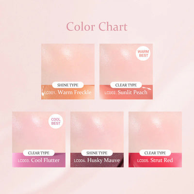 【自营】韩国HINCE蕙思 液体腮红唇颊两用 #LC001 Warm Freckle 6ml 液体修容胭脂自然 滋润显色膨胀轻薄 清透韩系氧气少女