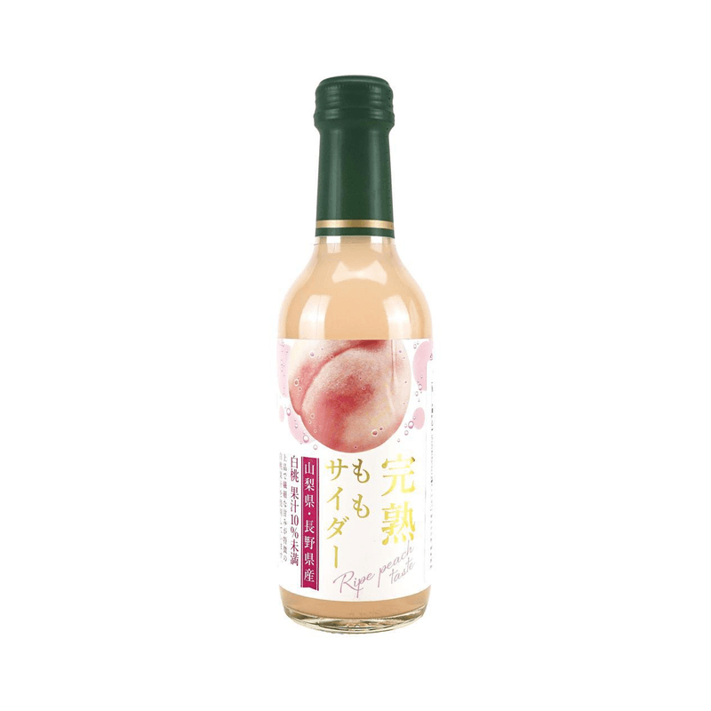 【自营】日本KIMURA木村饮料 完熟水蜜桃汽水 240ml 网红怀旧高颜值玻璃瓶碳酸饮料