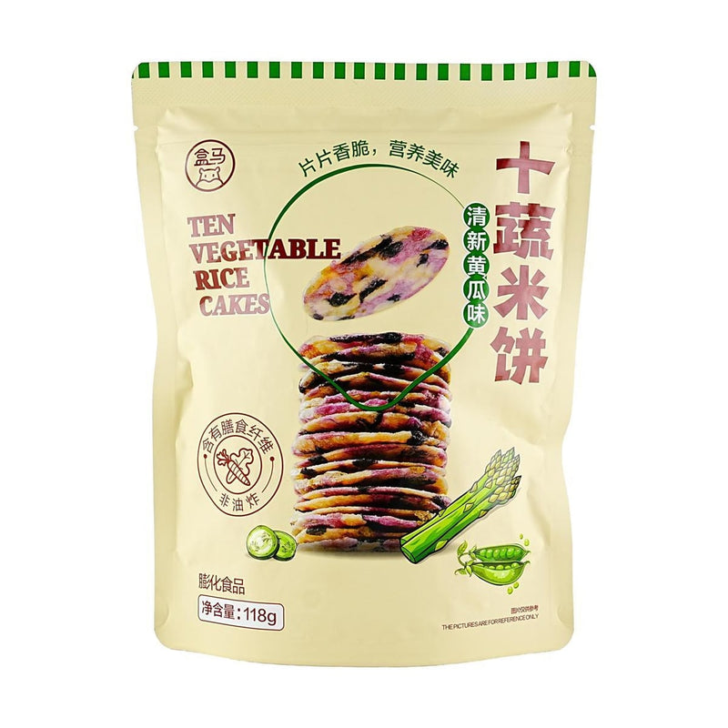 【自营】中国盒马 十蔬米饼 清新黄瓜味 非油炸薯片 118g 富含膳食纤维 儿童零食