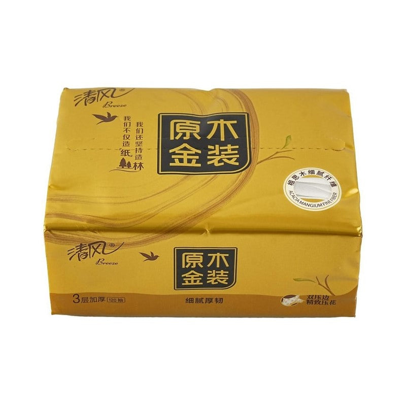 【Self-operated】China Qingfeng Original Wood Gold Tissue Paper 190*132mm ...