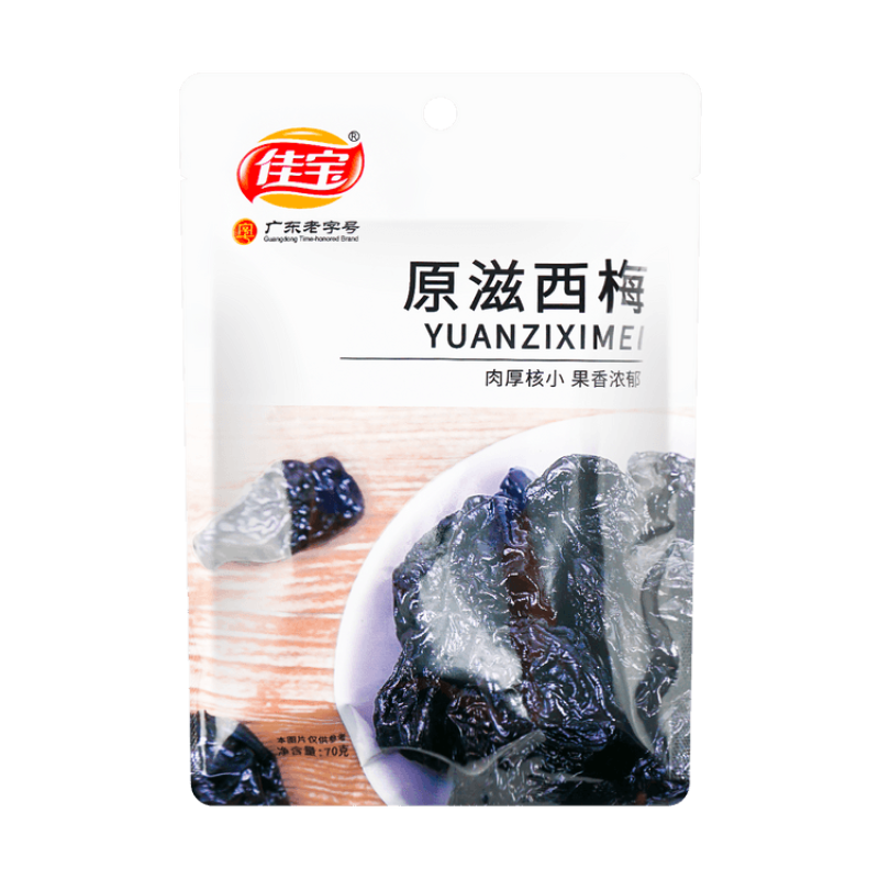 【自营】中国佳宝 原滋西梅 70g 西梅干肉蜜饯果干果脯梅子肉