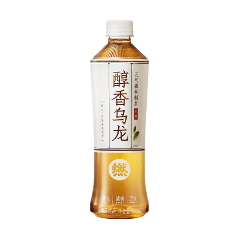 【自营】中国Genki Forest元气森林 无糖0脂 燃茶醇香燃茶 500ml 网红饮料饮品