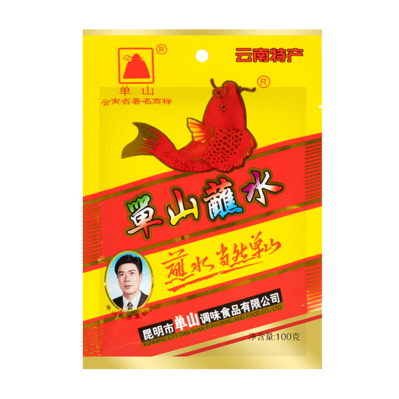 【自营】中国单山 蘸水 100g 辣椒面火锅烧烤涮菜蘸料 云南特色