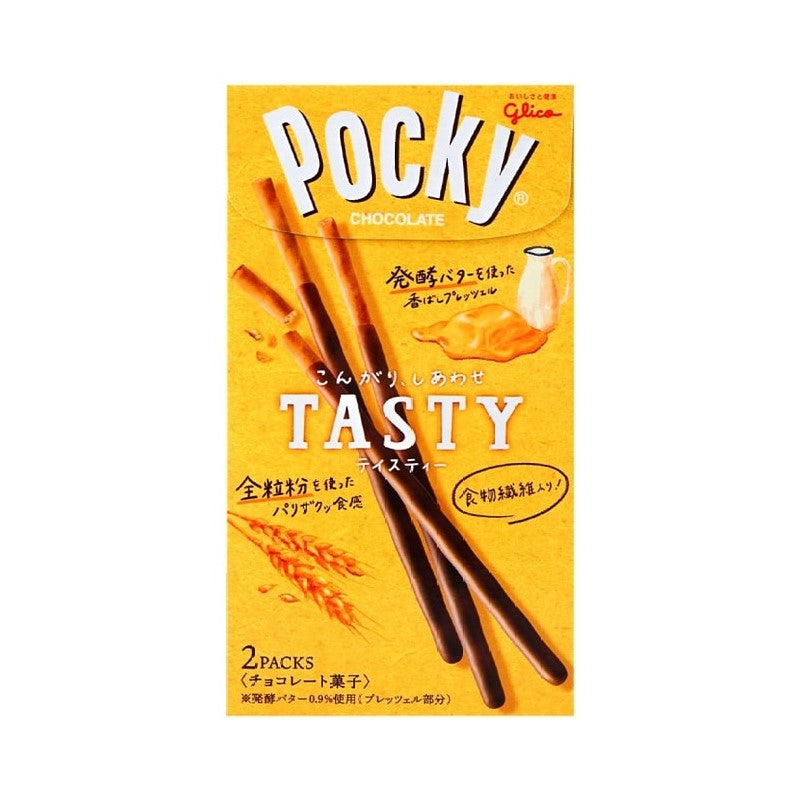 【自营】日本Glico格力高 Pocky百奇 巧克力黄油牛奶涂层全麦饼干棒 2包入 儿童饼干零食