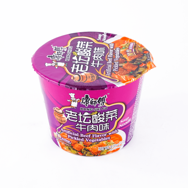 【自营】中国MASTER KONG康师傅 老坛酸菜牛肉面 122g 泡面速食宵夜拉面汤面