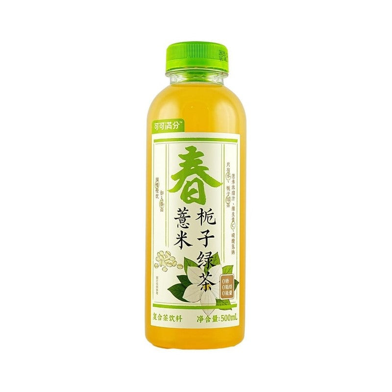 【自营】中国可可满分 薏米栀子绿茶 500ml 季节限定 清新解腻 低卡低糖0脂