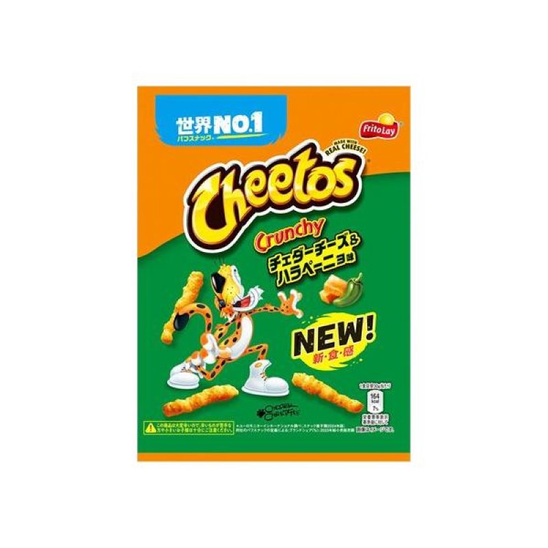 【自营】中国Cheetos奇多 FRITOLAY 粟米条 辣芝士味 70g 零食小吃