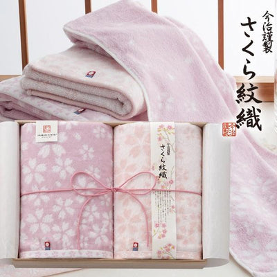 【自营】日本IMABARI 樱花礼盒装浴巾 60*110 2条装 纯棉 日本制 超强吸水速干不易掉毛
