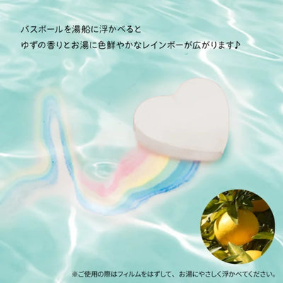 【自营】日本Rainbow 彩虹爱心泡泡浴 柚子香 1个装 儿童浴球浴盐彩虹入浴剂